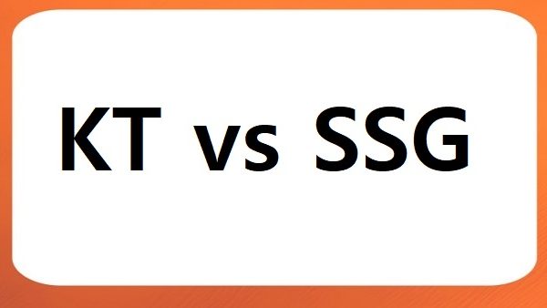 ktsssg