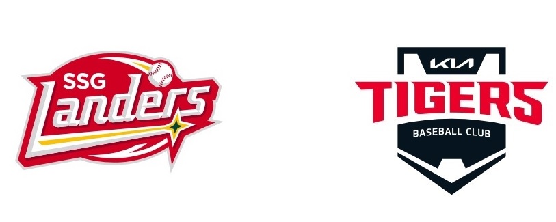 광주 프로야구 명승부, KIA 타이거즈의 짜릿한 승리와 팬들의 열기 2 ssg 랜더스와 기아 타이거즈 경기글