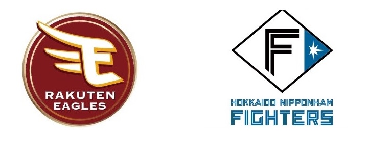 일본프로야구 현장 속으로: 라쿠텐의 아쉬운 패배와 닛폰햄의 집념, 그리고 그 뒷이야기 2 라쿠텐과 니혼햄 경기글